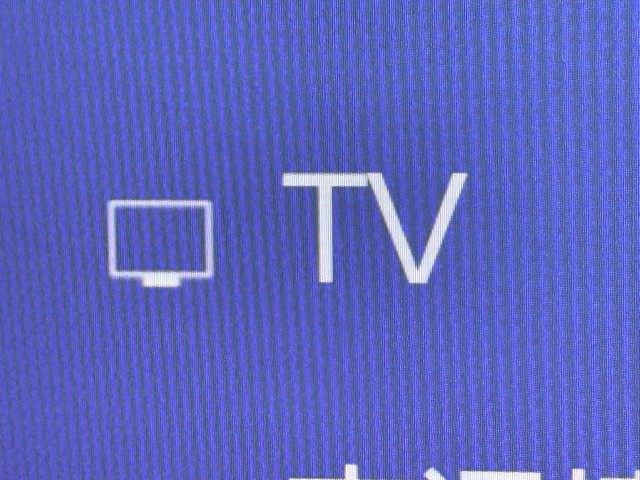 レクサス NX350h Fスポーツ