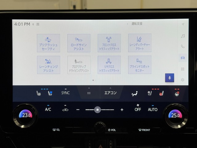 レクサス NX350h Fスポーツ