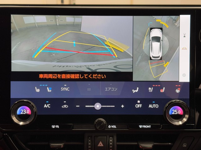 レクサス NX350h Fスポーツ