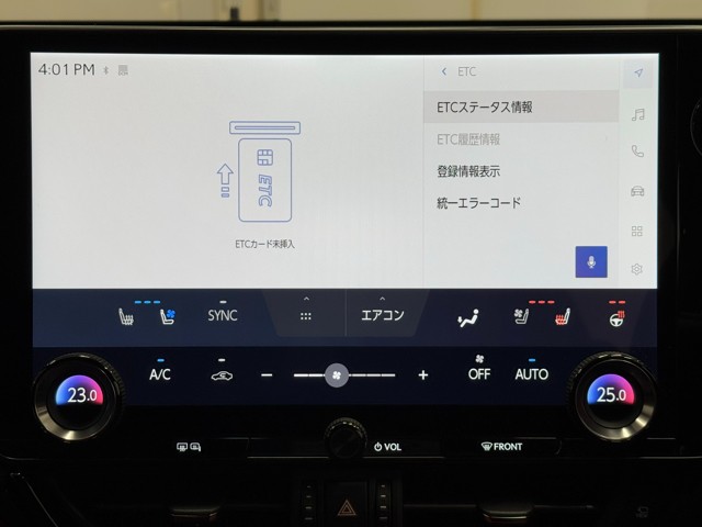レクサス NX350h Fスポーツ