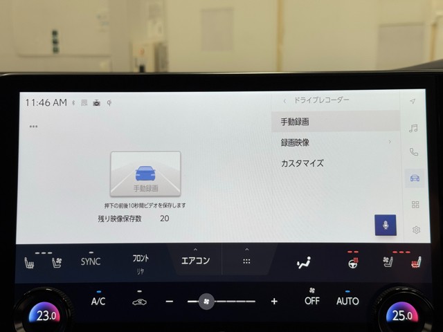 レクサス RX350h VER-L