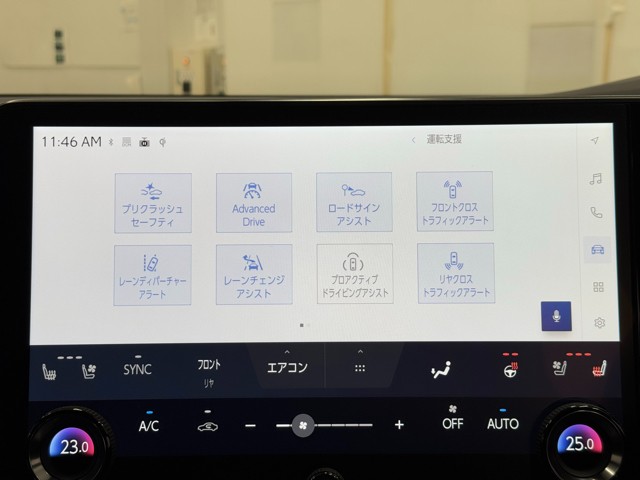 レクサス RX350h VER-L