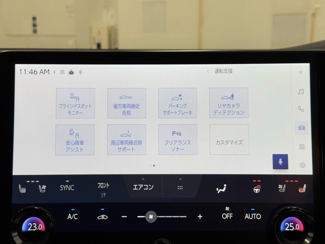 レクサス RX350h VER-L