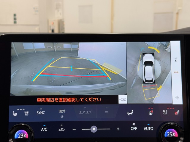 レクサス RX350h VER-L