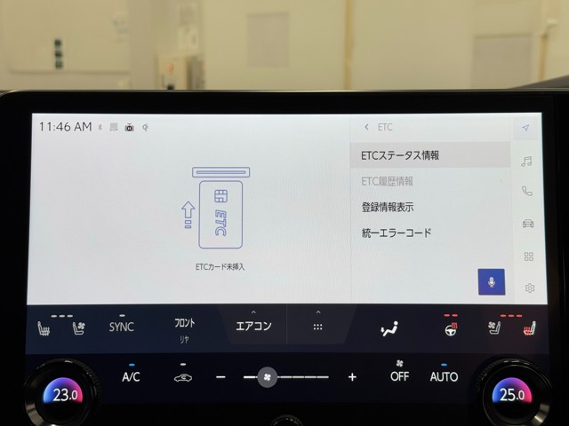 レクサス RX350h VER-L