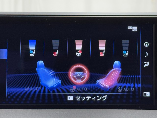 レクサス UX300e バージョンL