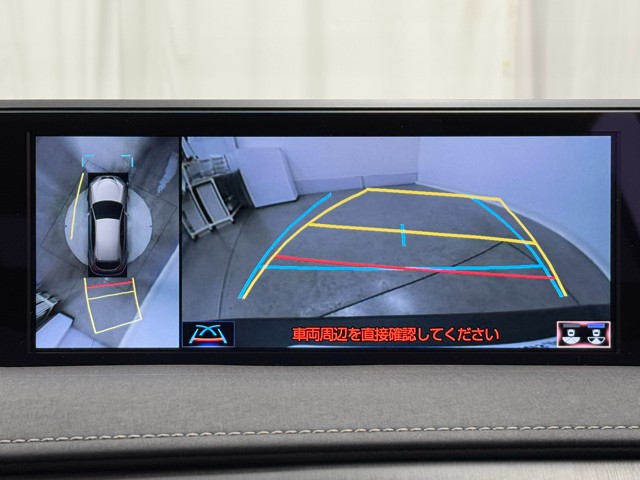 レクサス UX300e バージョンL