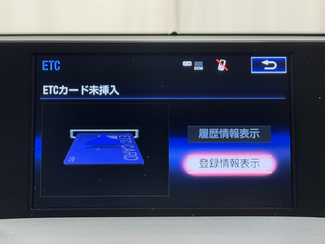 レクサス NX300h Fスポーツ