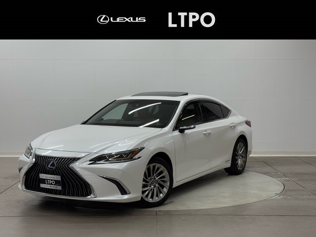 レクサス ES300h バージョンL