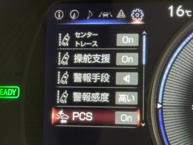 レクサス ES300h バージョンL