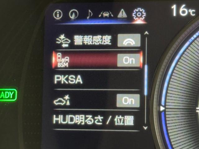 レクサス ES300h バージョンL