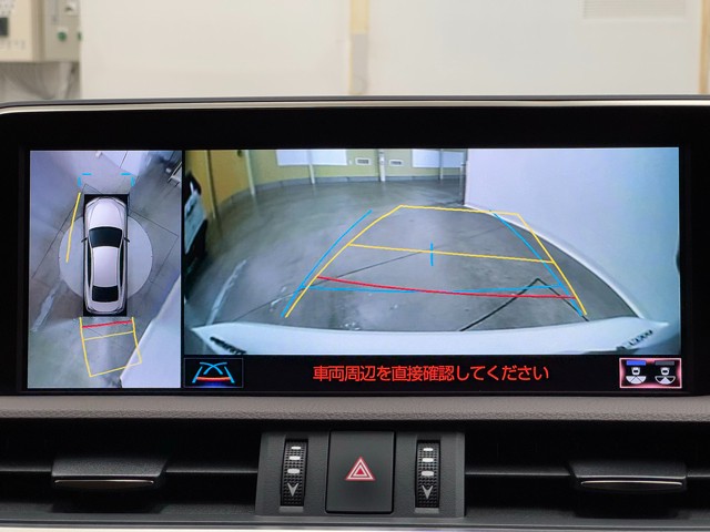 レクサス ES300h バージョンL