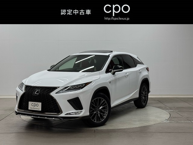 RX300 Fスポーツ