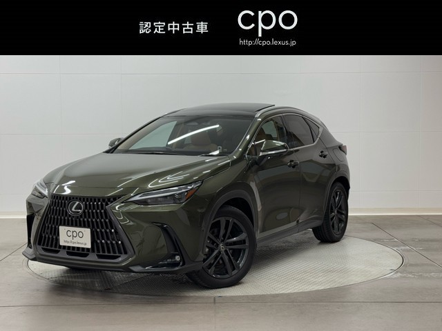 レクサス NX350h バージョンL