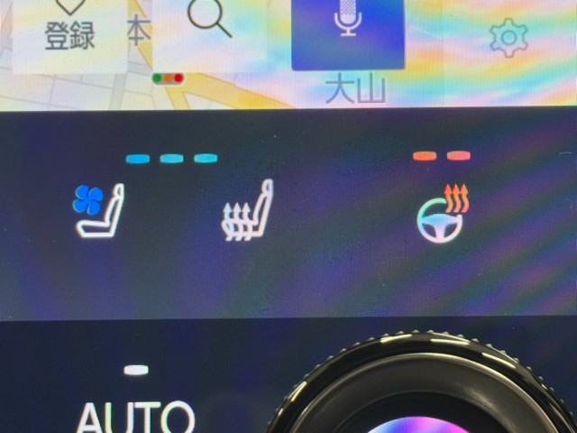レクサス NX350h バージョンL