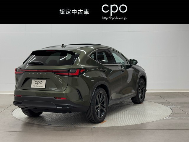レクサス NX350h バージョンL