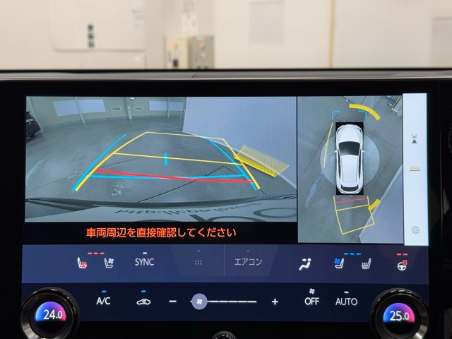 レクサス NX350h バージョンL