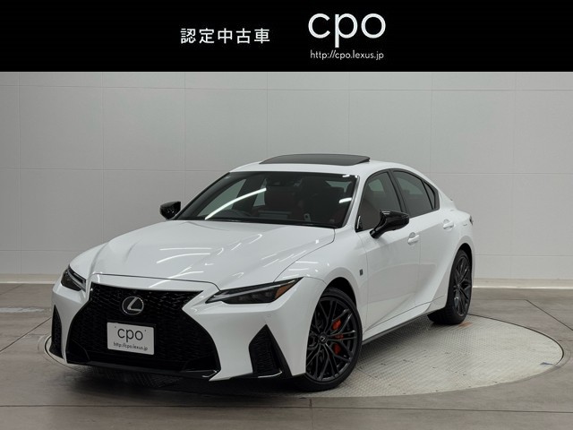 レクサス IS500 FPerformance