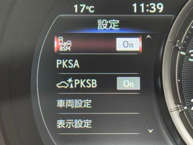 レクサス IS500 FPerformance