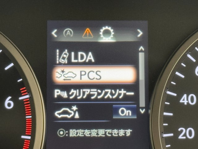 レクサス NX300 VER-L
