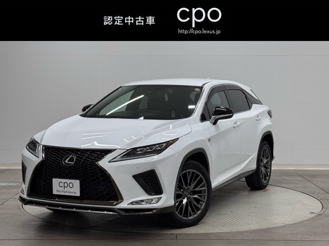 RX300 Fスポーツ