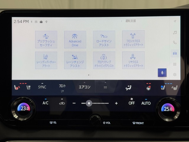 レクサス RX500h Fスポーツ Perf