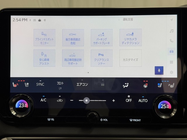 レクサス RX500h Fスポーツ Perf