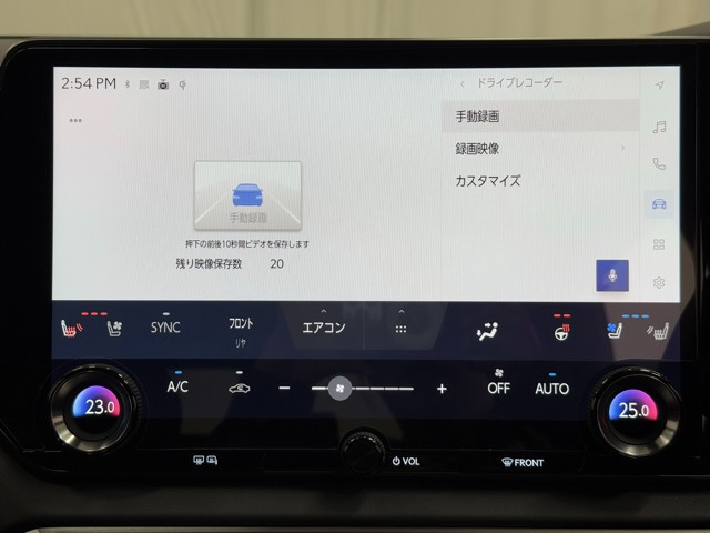 レクサス RX500h Fスポーツ Perf