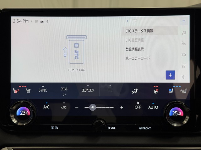 レクサス RX500h Fスポーツ Perf