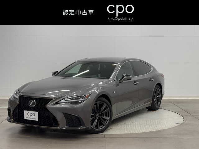 LS500h F SPORT