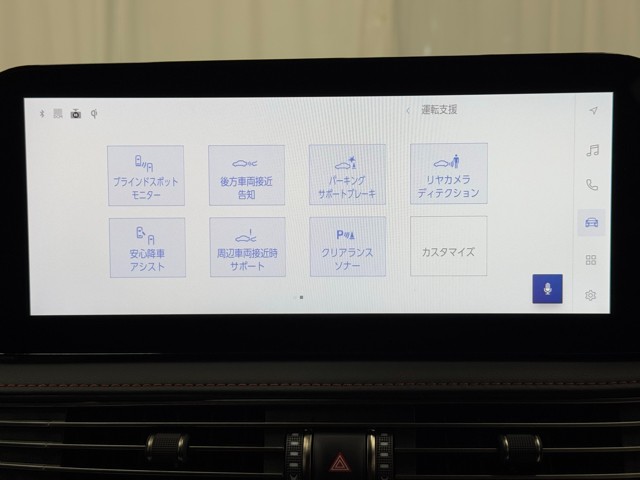 レクサス LS500h F SPORT