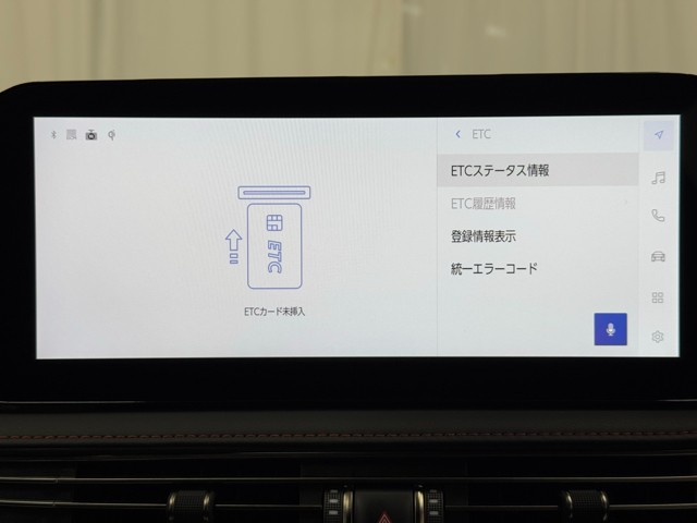 レクサス LS500h F SPORT