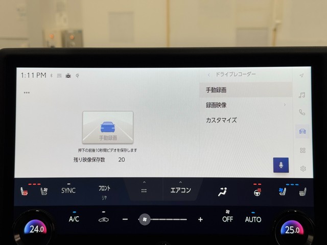レクサス GX550 VER-L
