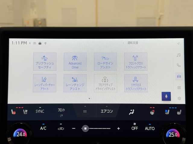 レクサス GX550 VER-L