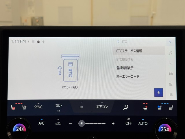 レクサス GX550 VER-L