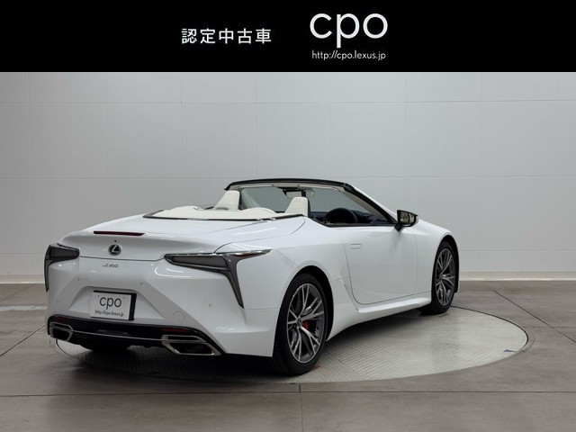 レクサス LC500 コンバーチブル