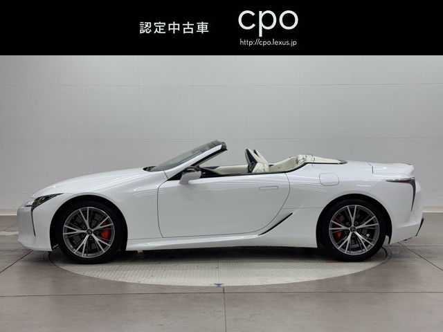レクサス LC500 コンバーチブル
