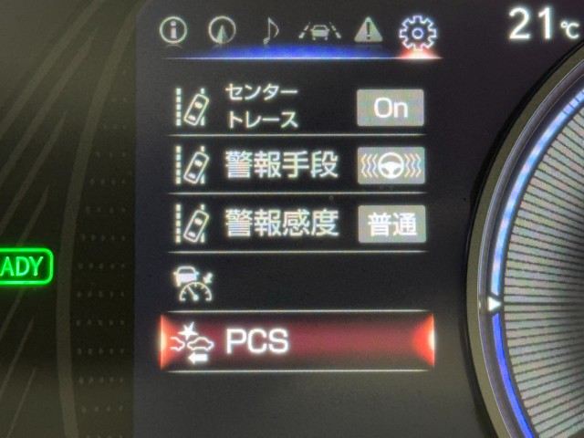 レクサス UX250h バージョンC