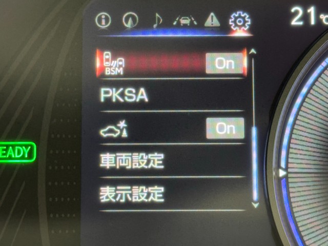 レクサス UX250h バージョンC