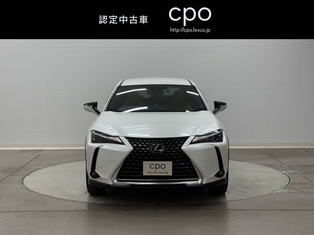 レクサス UX250h バージョンC