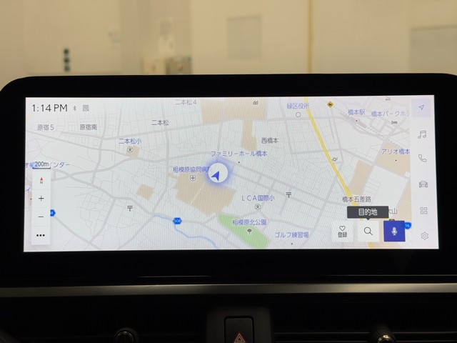 レクサス UX250h バージョンC