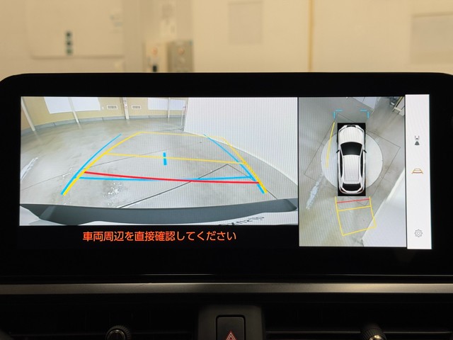 レクサス UX250h バージョンC