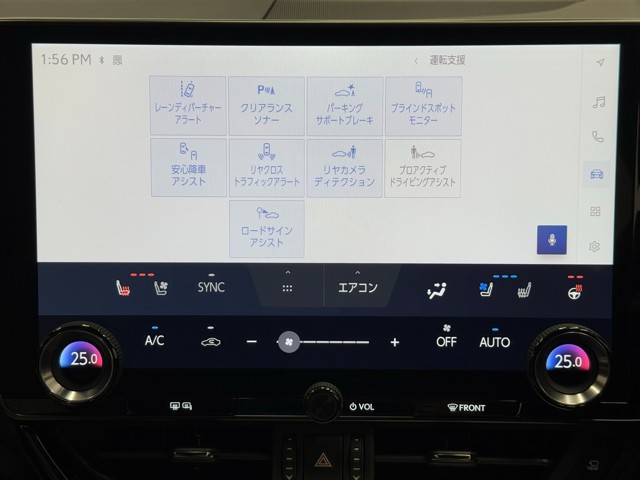レクサス NX450h+ Fスポーツ