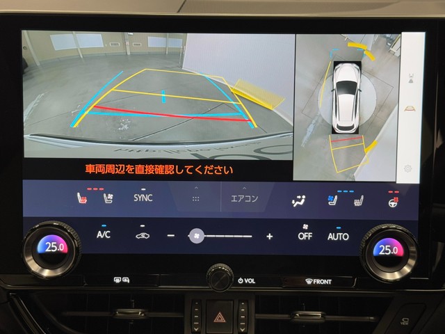 レクサス NX450h+ Fスポーツ