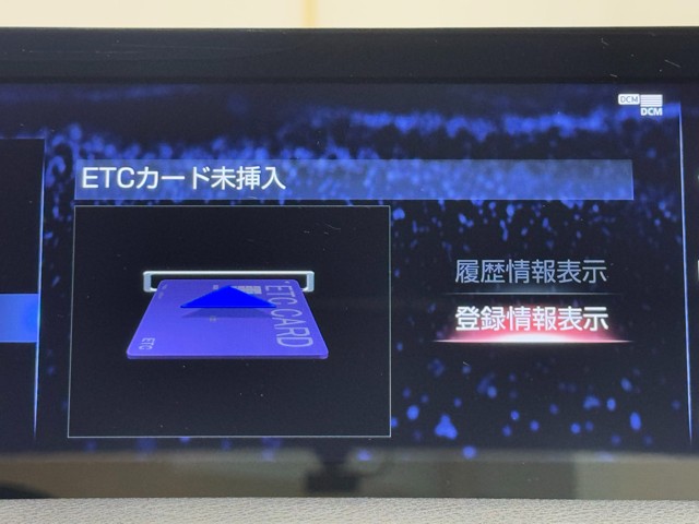 レクサス IS300h F SPORT MB3