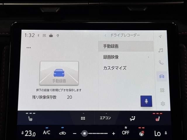 レクサス LBX MORIZO RR