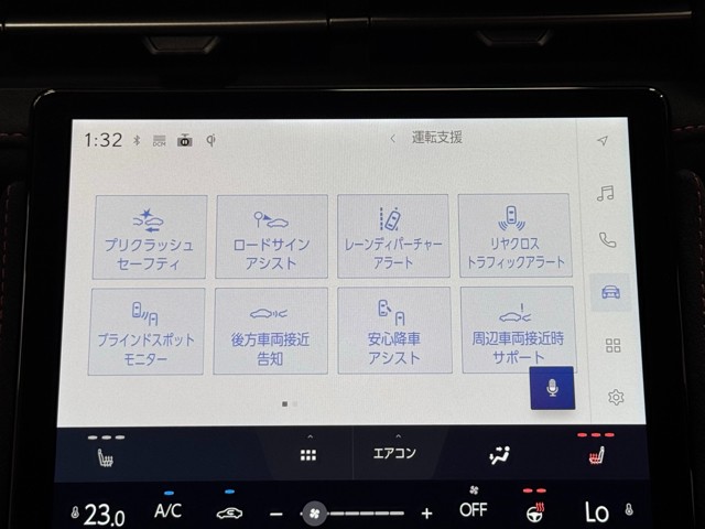 レクサス LBX MORIZO RR