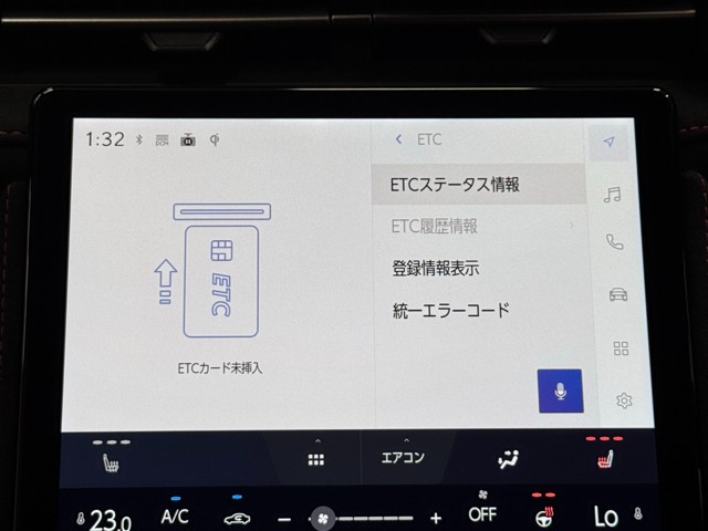 レクサス LBX MORIZO RR