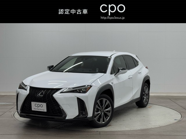 レクサス UX250h Fスポーツ