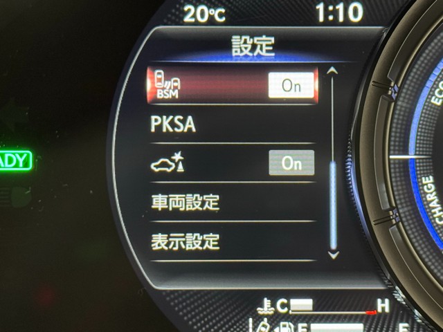 レクサス UX250h Fスポーツ